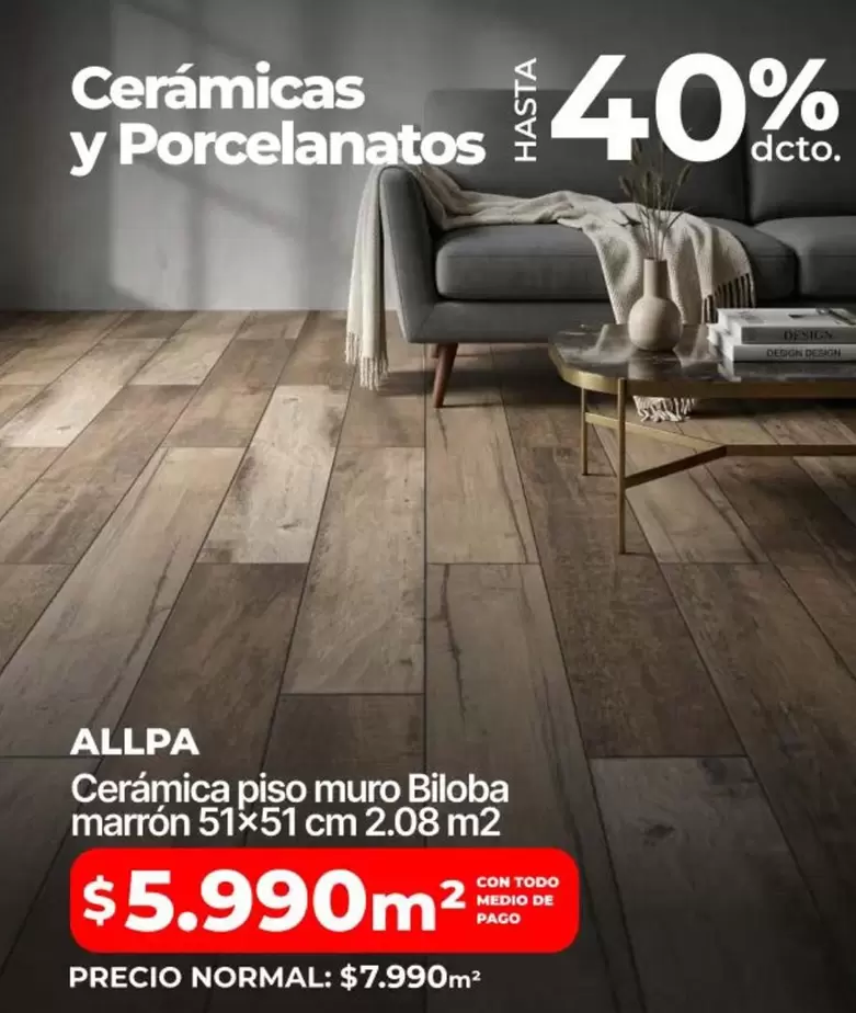 Ceramica piso muro Biloba marron