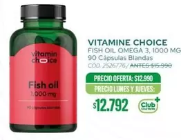 Omega - Vitamine Choice Fish Oil  3