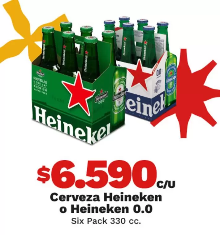 Heineken - Cerveza O  0.0