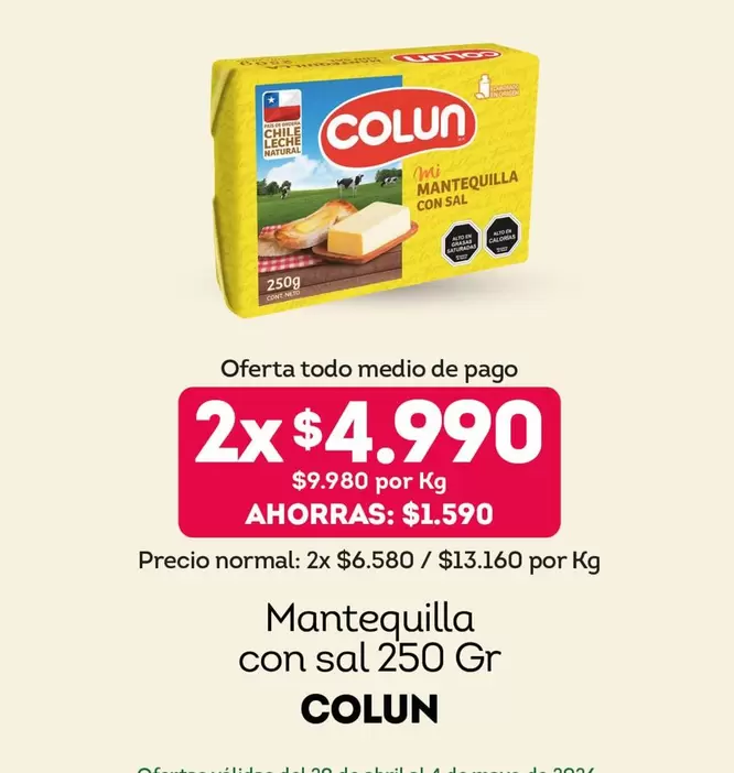 Colun - Mantequilla Con Sal