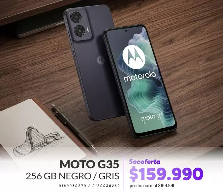 Motorola - G35