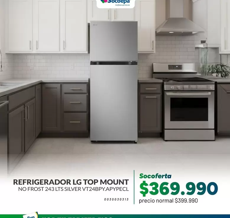 LG - Refrigerador Lg Top Mount