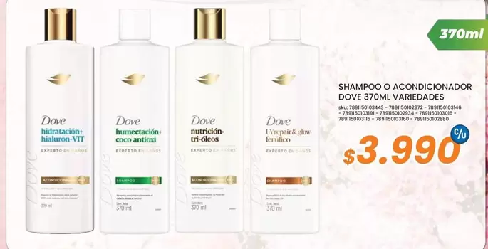 Dove - Shampoo O Acondicionador