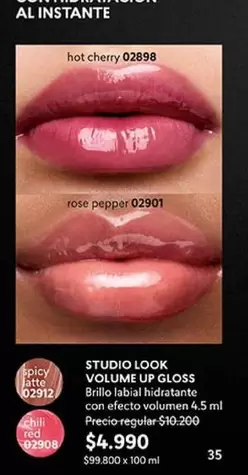 Up - Studio Look Volume Gloss