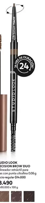 Duo - Cuscino Brow