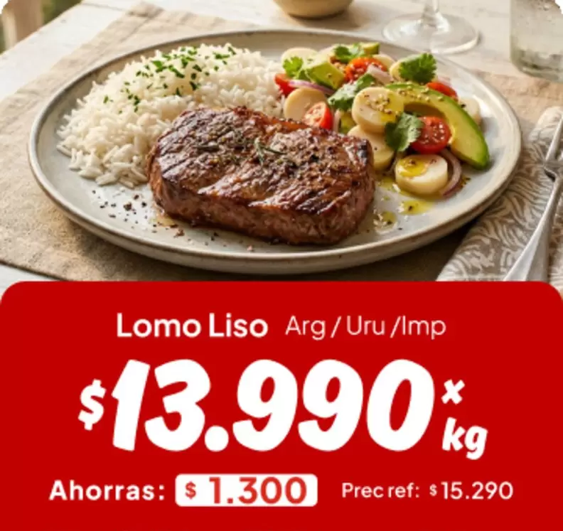 Lomo Liso
