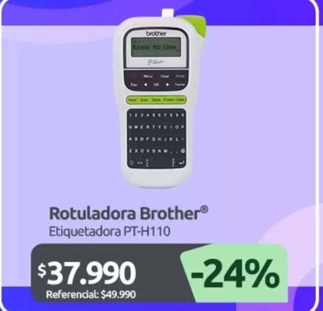 Brother - Rotuladora