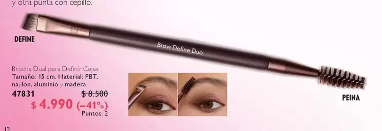 Duo - Define
