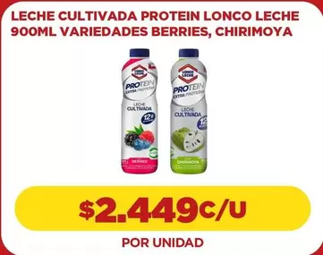 Lonco Leche - Leche Cultivada Protein 900ml Variedades Berries, Chirimoya