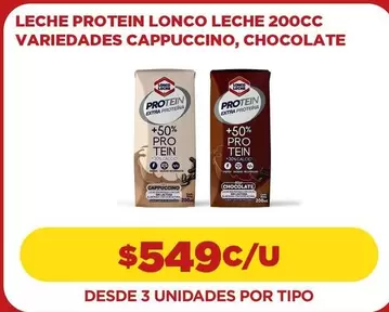 Lonco Leche - Leche Protein  200cc Variedades Cappuccino, Chocolate