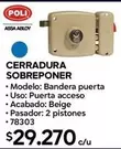 Cerradura