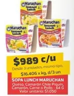 Maruchan - Sopa Lunch
