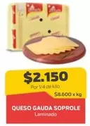 Soprole - Queso Gauda