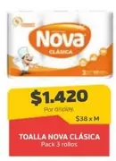 Nova - Toalla Clásica