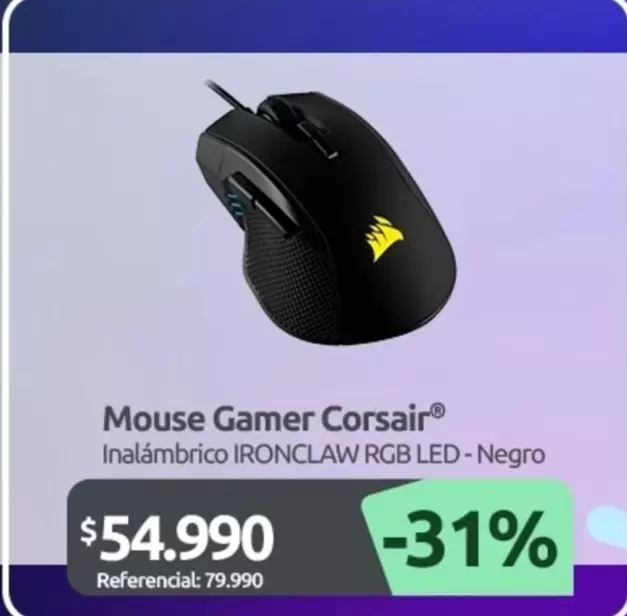 Mouse Gamer Corsair