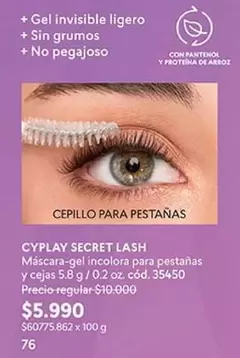 Secret - Cyplay Lash