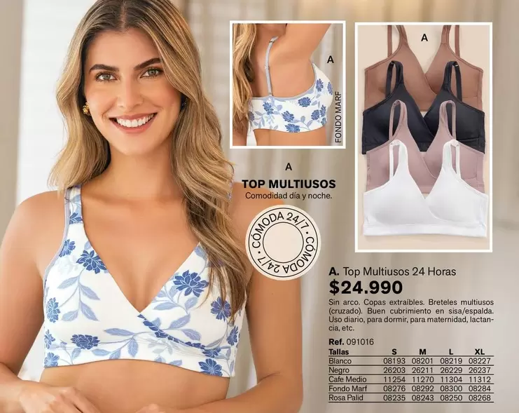 Top Multiusos 24 Horas
