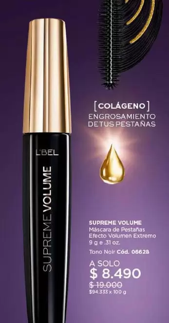 Supreme -  Volume
