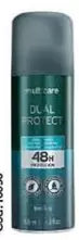Care+ - Adult’s Droughty Dog Treatment 4 X 250ml