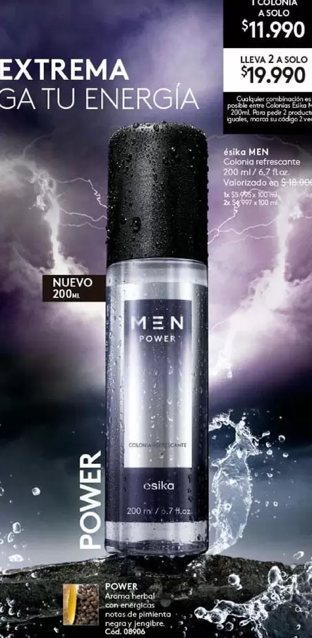 Power - Extrama Gatu