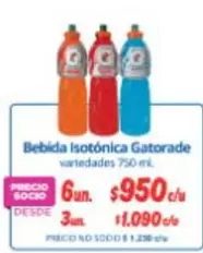 Gatorade - Bebida Isotónica