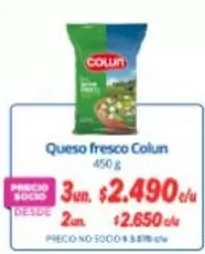 Colun - Queso Fresco