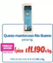 Rio Bueno - Queso Mantecoso