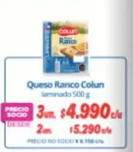 Colun - Queso Ranco
