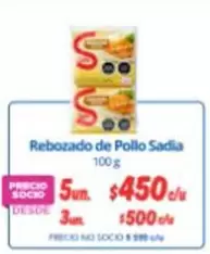 Sadia - Rebozado De Pollo