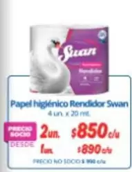 Swan - Papel Higiénico