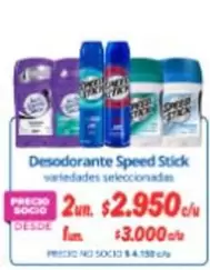 Speed Sitck - Desodorante