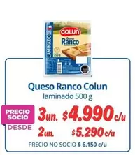 Colun - Queso Ranco