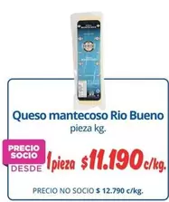Rio Bueno - Queso Mantecoso