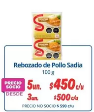 Sadia - Rebozado De Pollo