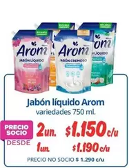 Arom - Jabon Liquido