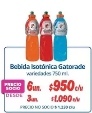 Gatorade - Bebida Isotónica