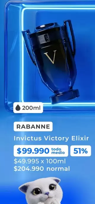 Victory Elixir