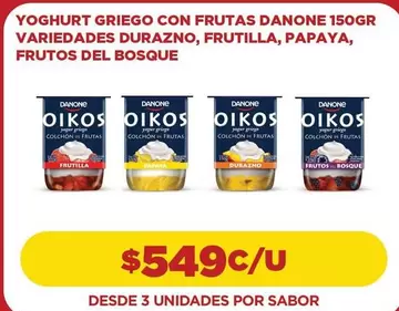 Danone - Yoghurt Griego Con Frutas