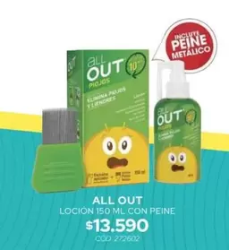 All Out - Loción