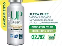 Up - Omega 3