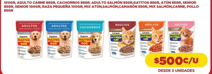 Cat - Sbsf Seniior 1000r, Raza Pequena 1000r, Mix Atún-amalmon,carnamon Bscf Mix Salmon-carine, Pollo