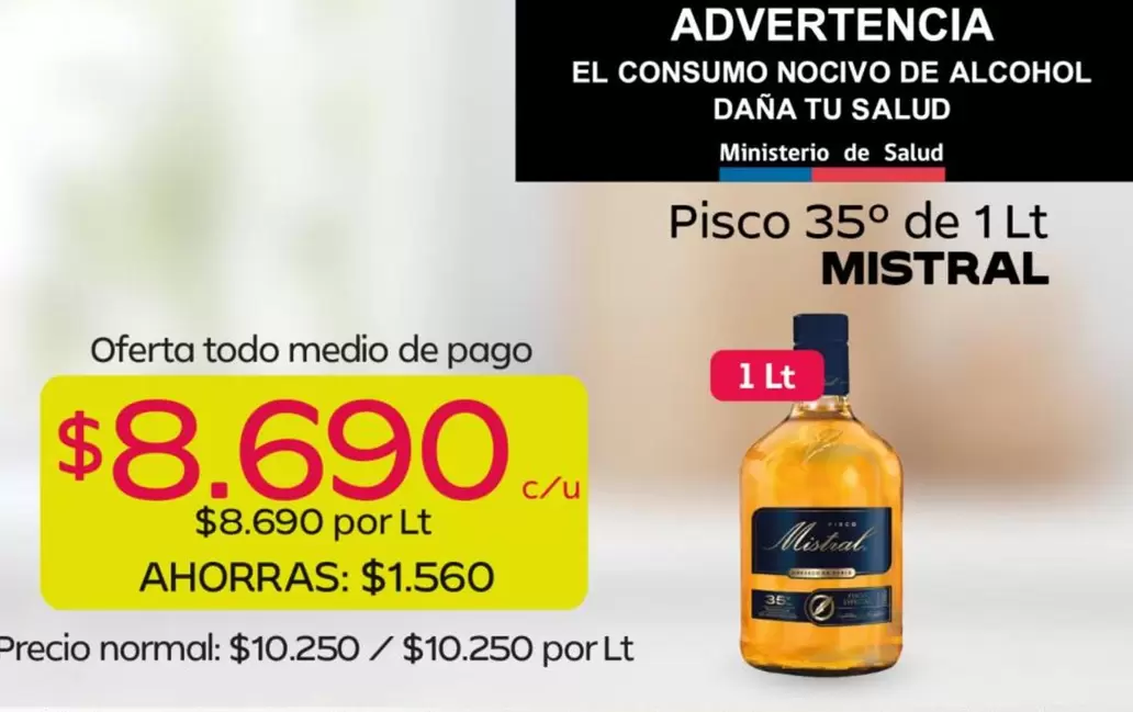 Mistral - Disco