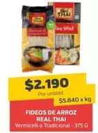 Fideos De Arroz