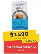 Fideos De Arroz