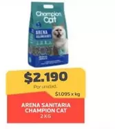 Cat - Arena Sanitaria Champion