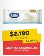 Elite - Jabon Humectante