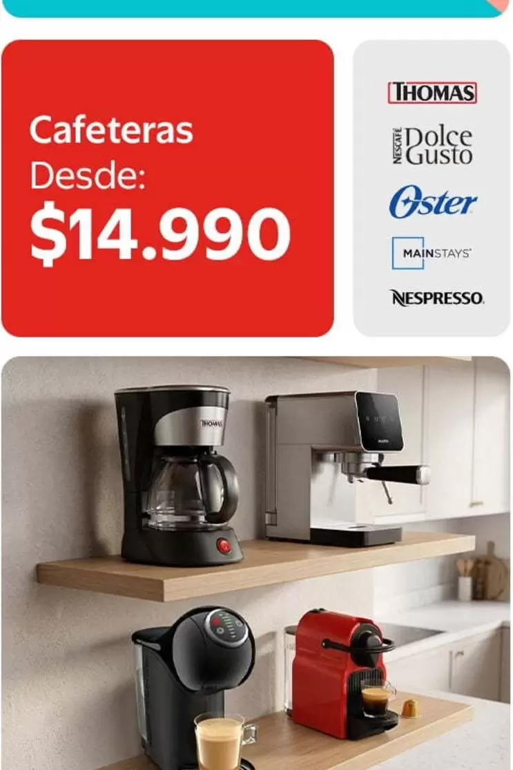 Thomas - Cafeteras