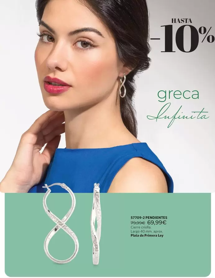 Greca Lufunita