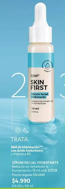 Cyzone - Skin First