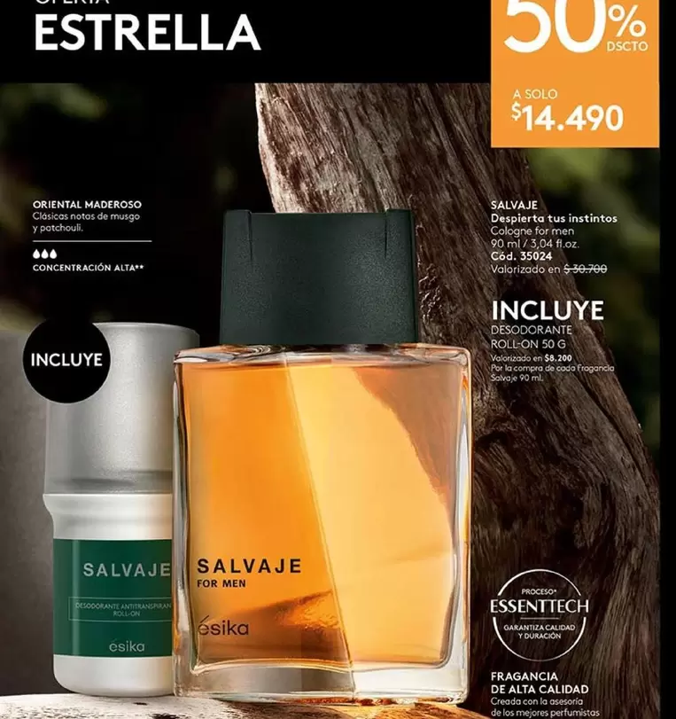 Estrella Damm - SAVAJE